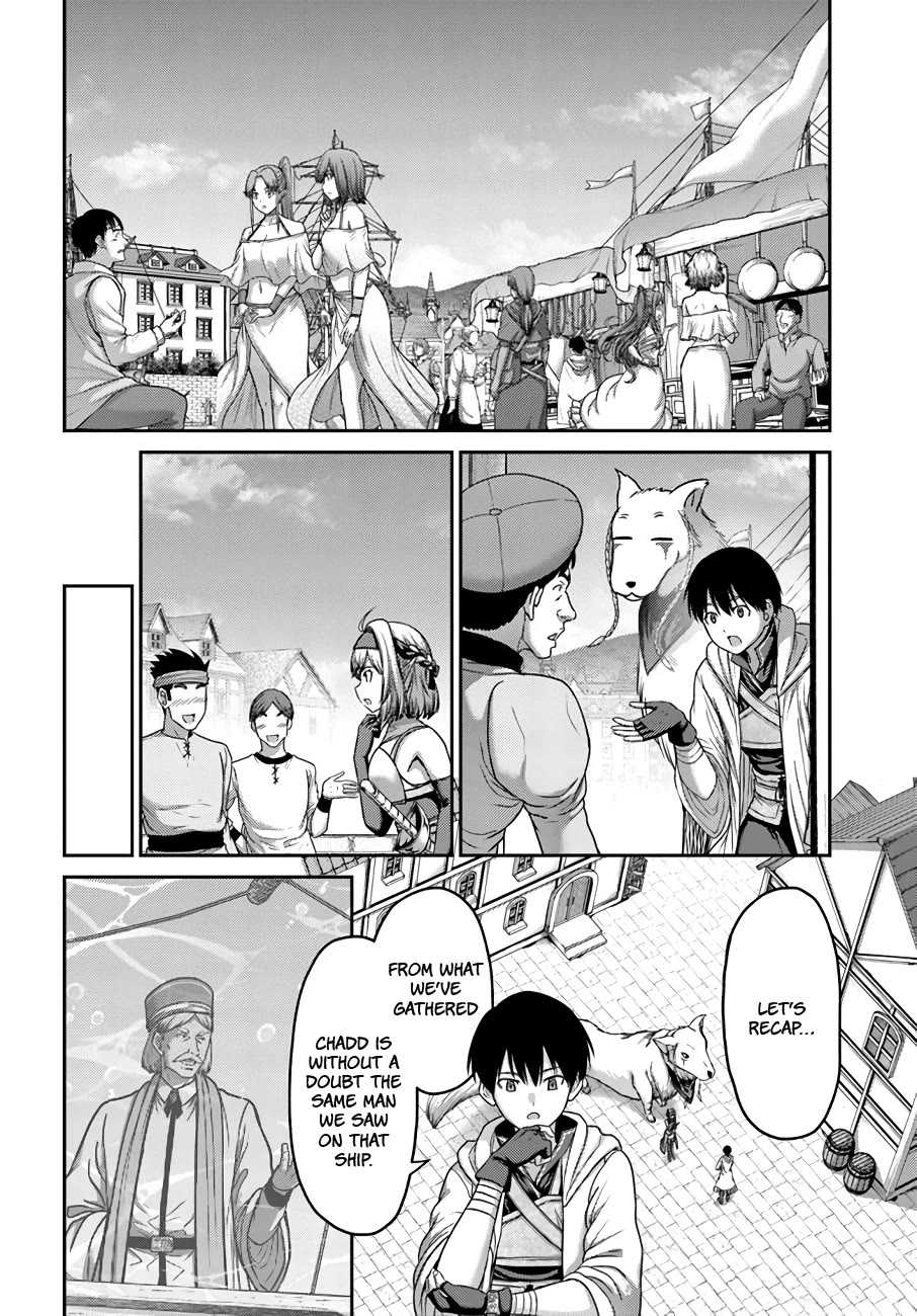 The Beast Tamer was Fired from his Childhood Friends' S-Rank Party chapter 28 page 17