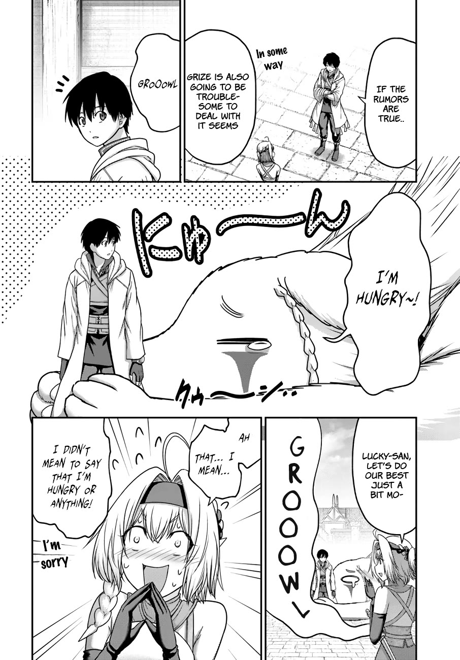 The Beast Tamer was Fired from his Childhood Friends' S-Rank Party chapter 28 page 19