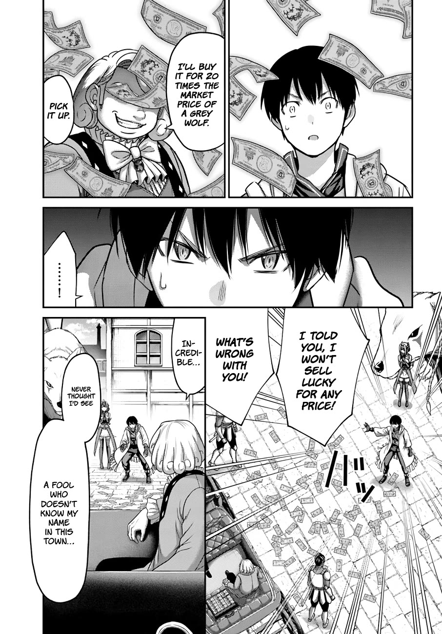 The Beast Tamer was Fired from his Childhood Friends' S-Rank Party chapter 28 page 22