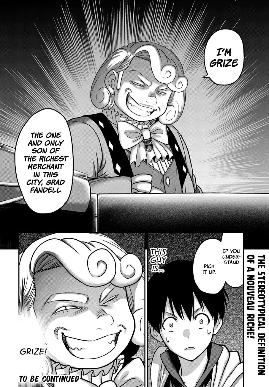 The Beast Tamer was Fired from his Childhood Friends' S-Rank Party chapter 28 page 23