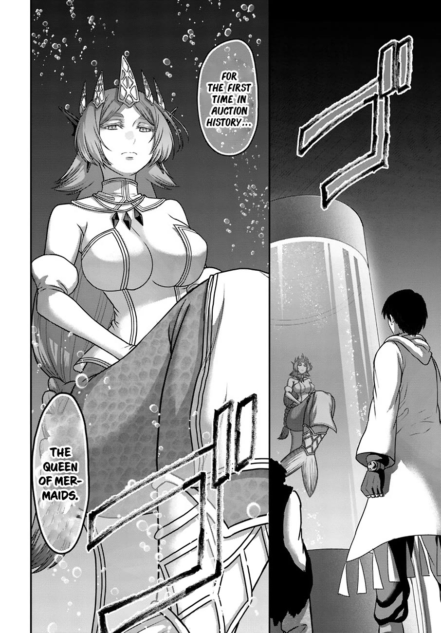 The Beast Tamer was Fired from his Childhood Friends' S-Rank Party chapter 28 page 5