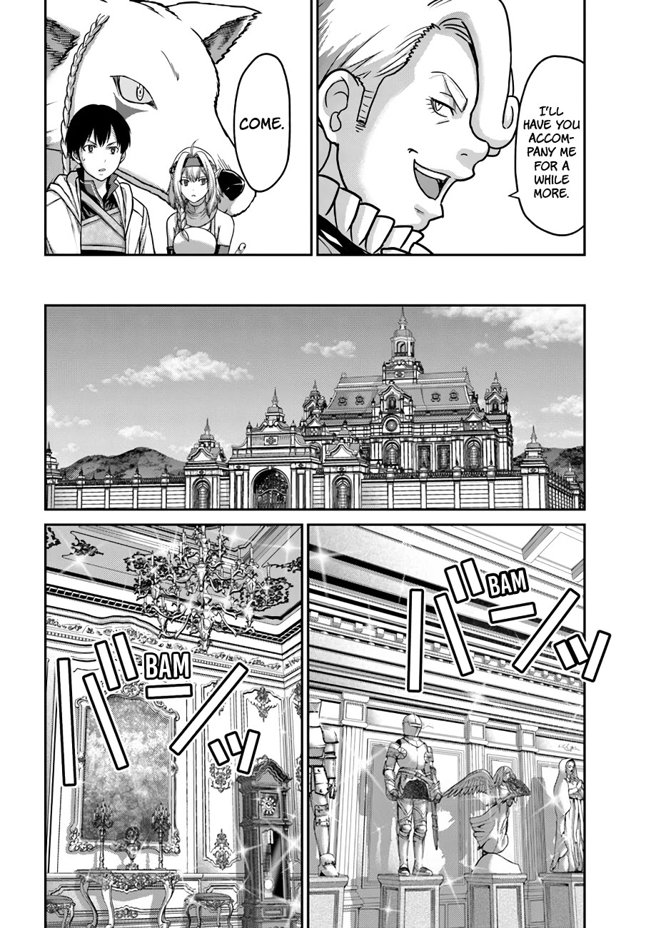 The Beast Tamer was Fired from his Childhood Friends' S-Rank Party chapter 29 page 11