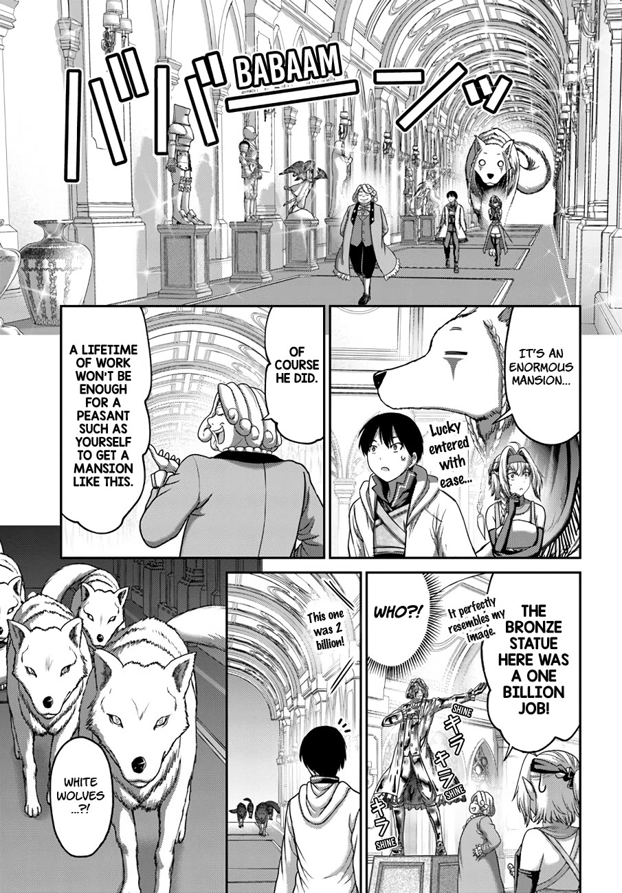 The Beast Tamer was Fired from his Childhood Friends' S-Rank Party chapter 29 page 12