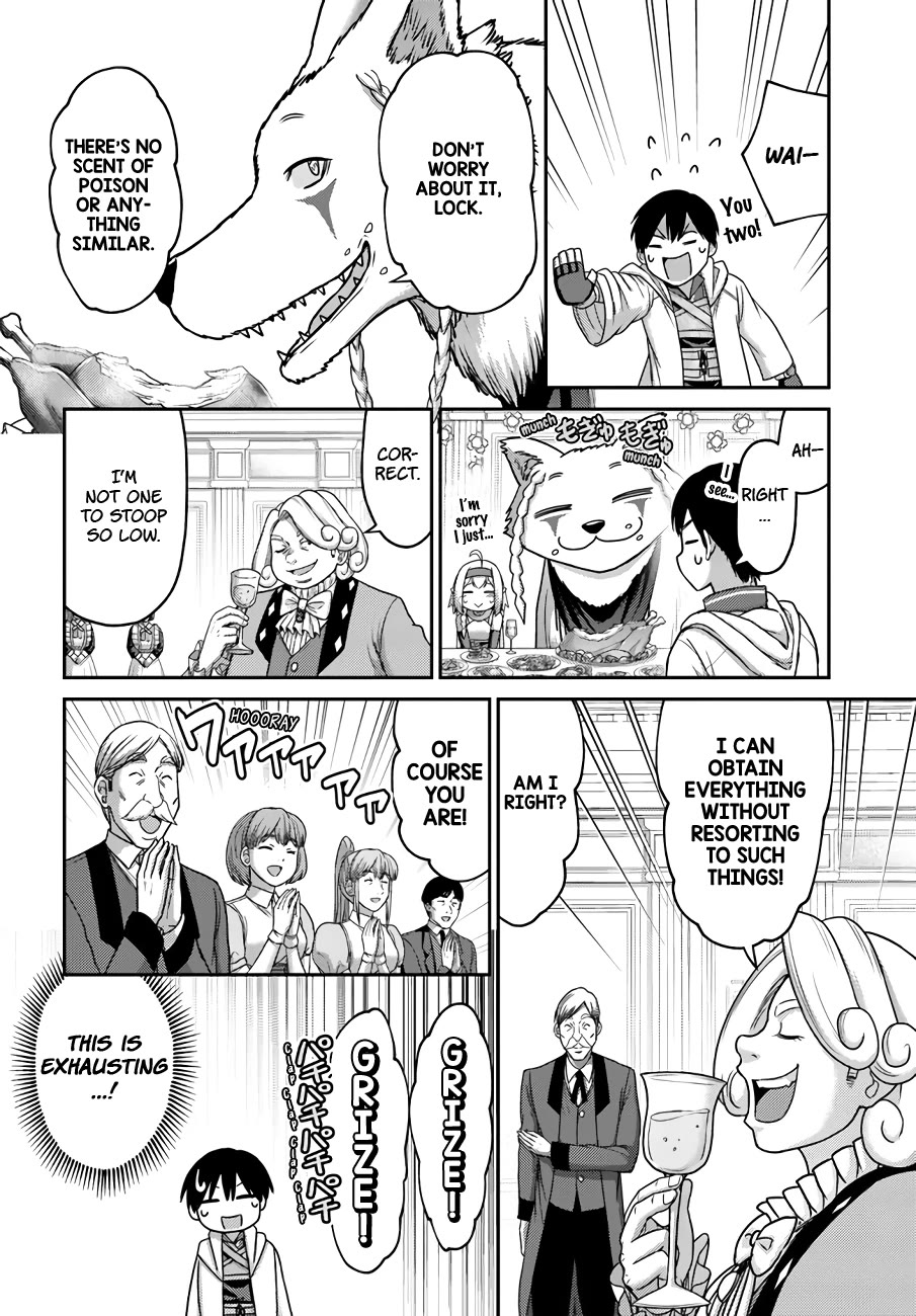 The Beast Tamer was Fired from his Childhood Friends' S-Rank Party chapter 29 page 15