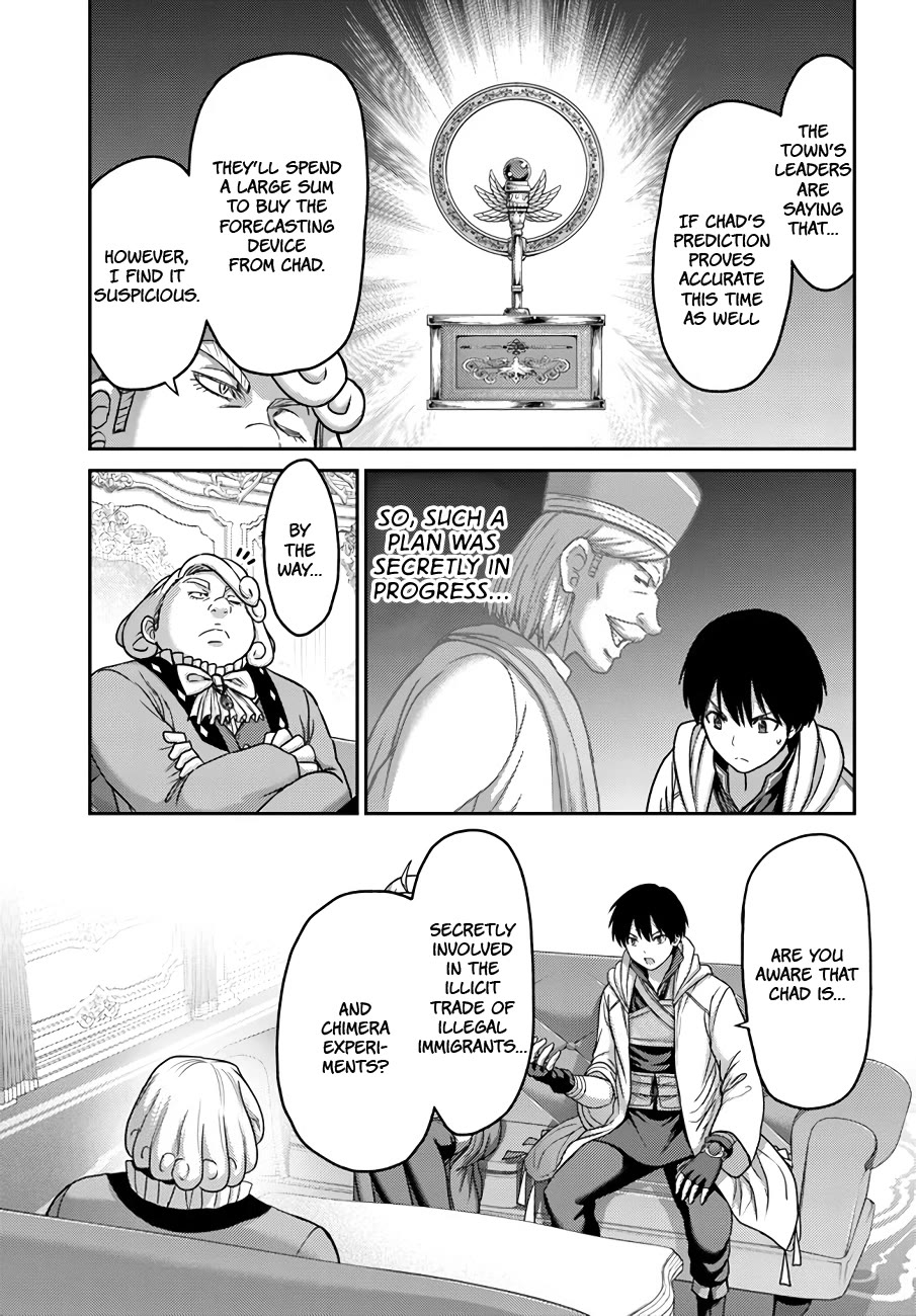 The Beast Tamer was Fired from his Childhood Friends' S-Rank Party chapter 29 page 20