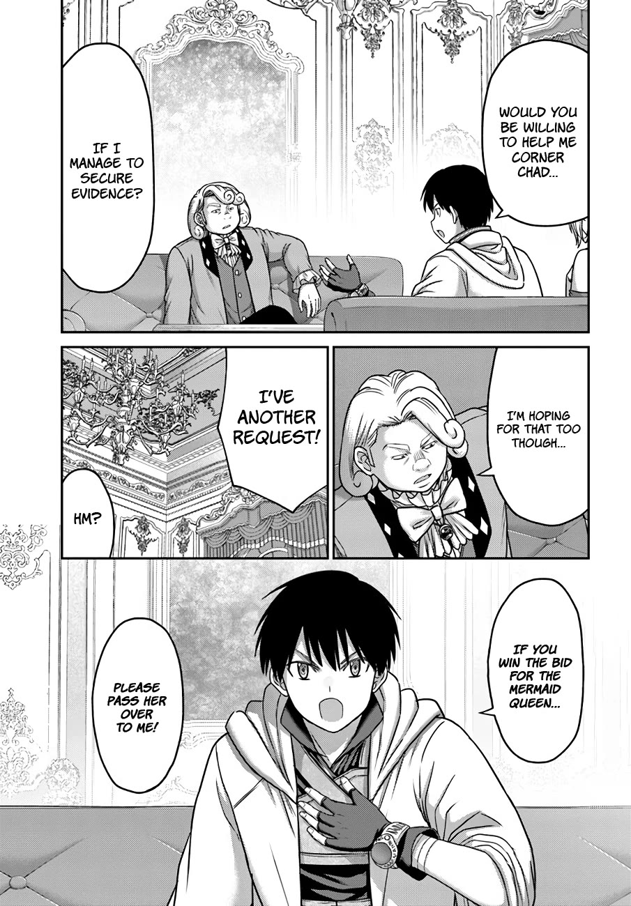 The Beast Tamer was Fired from his Childhood Friends' S-Rank Party chapter 29 page 24