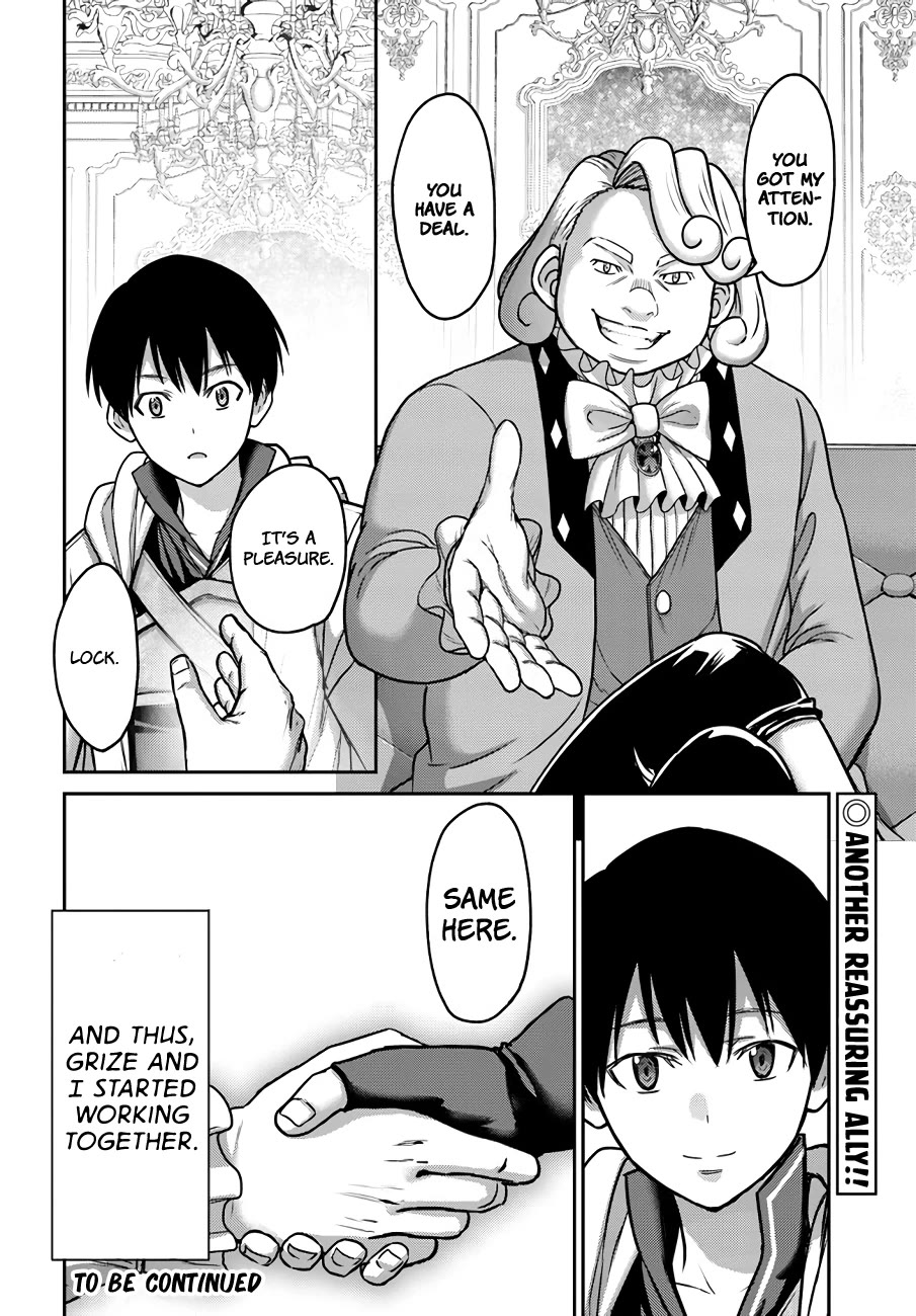 The Beast Tamer was Fired from his Childhood Friends' S-Rank Party chapter 29 page 27