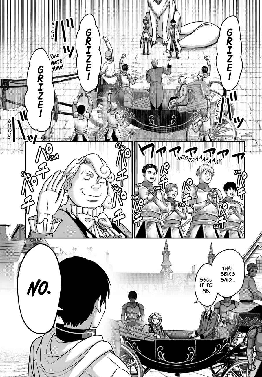 The Beast Tamer was Fired from his Childhood Friends' S-Rank Party chapter 29 page 4