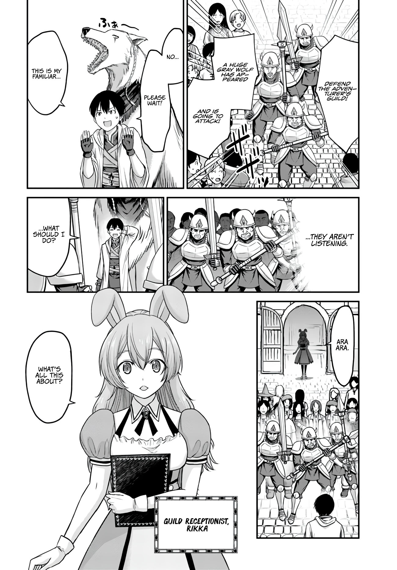 The Beast Tamer was Fired from his Childhood Friends' S-Rank Party chapter 3 page 3