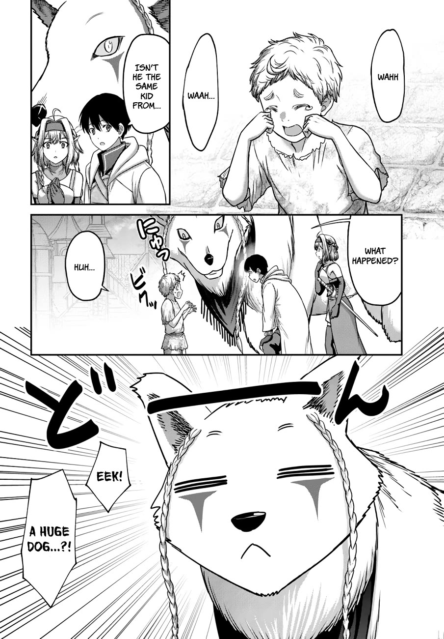 The Beast Tamer was Fired from his Childhood Friends' S-Rank Party chapter 30 page 11