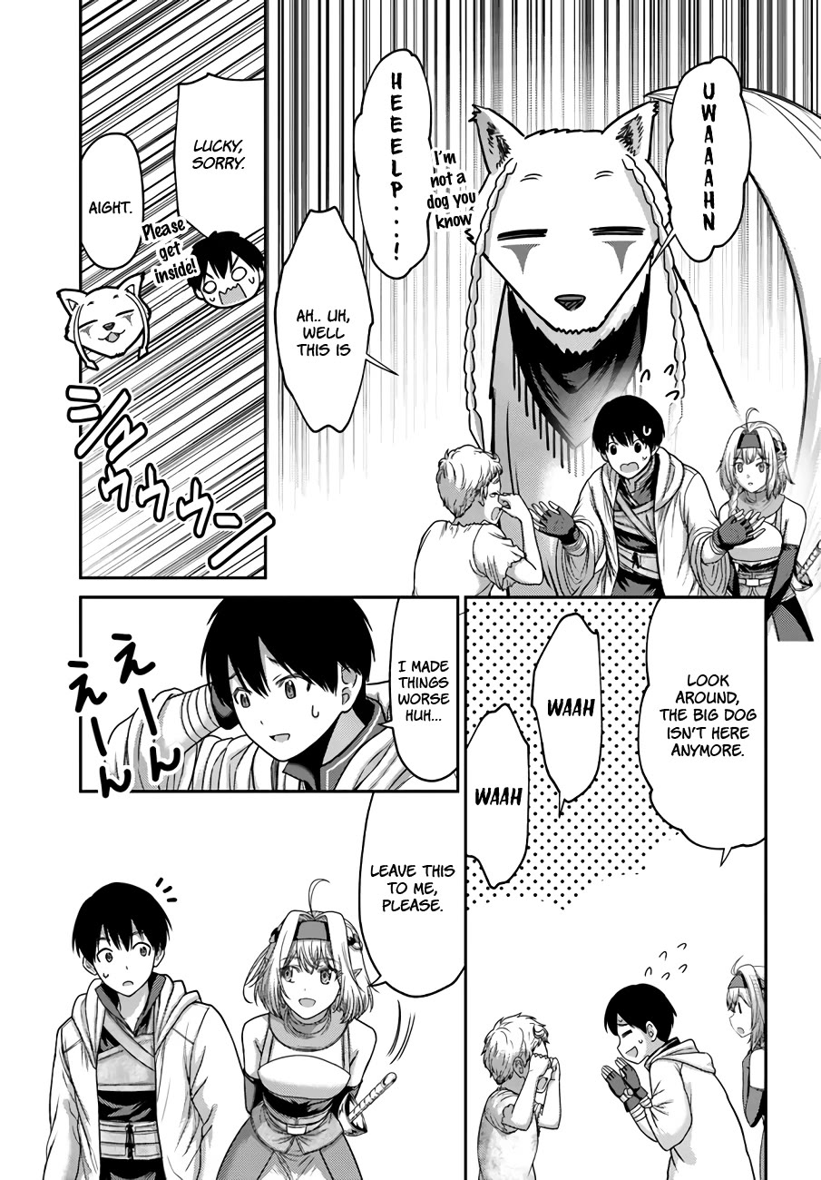 The Beast Tamer was Fired from his Childhood Friends' S-Rank Party chapter 30 page 12