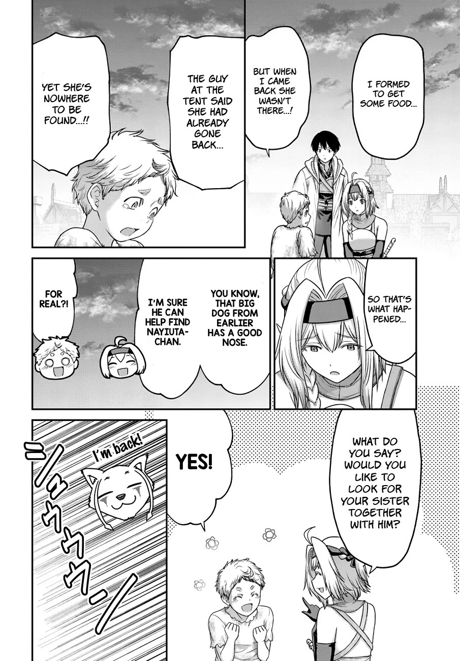 The Beast Tamer was Fired from his Childhood Friends' S-Rank Party chapter 30 page 15