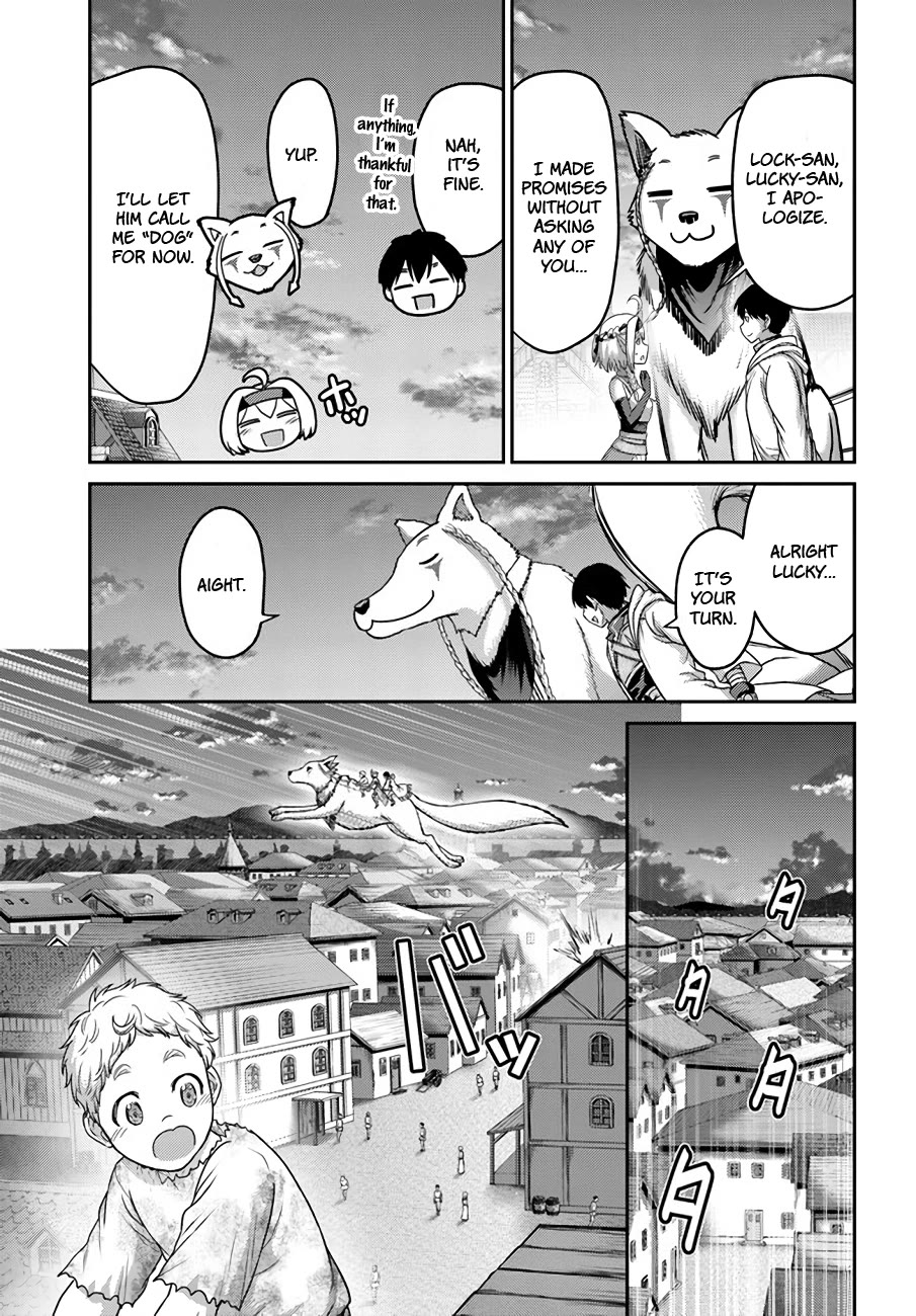 The Beast Tamer was Fired from his Childhood Friends' S-Rank Party chapter 30 page 16