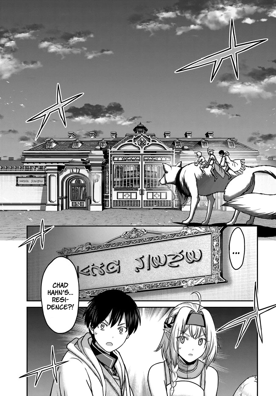 The Beast Tamer was Fired from his Childhood Friends' S-Rank Party chapter 30 page 20