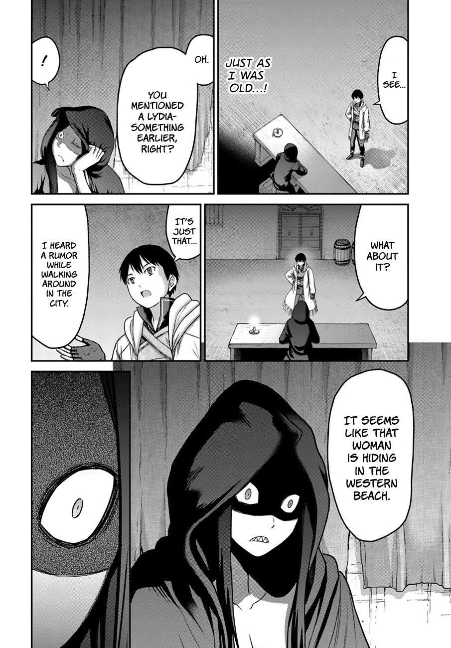 The Beast Tamer was Fired from his Childhood Friends' S-Rank Party chapter 30 page 25