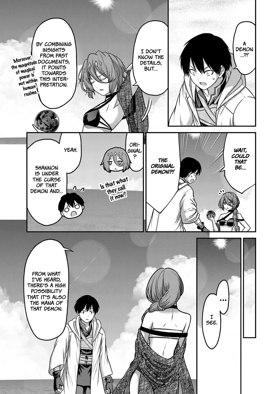 The Beast Tamer was Fired from his Childhood Friends' S-Rank Party chapter 30 page 4