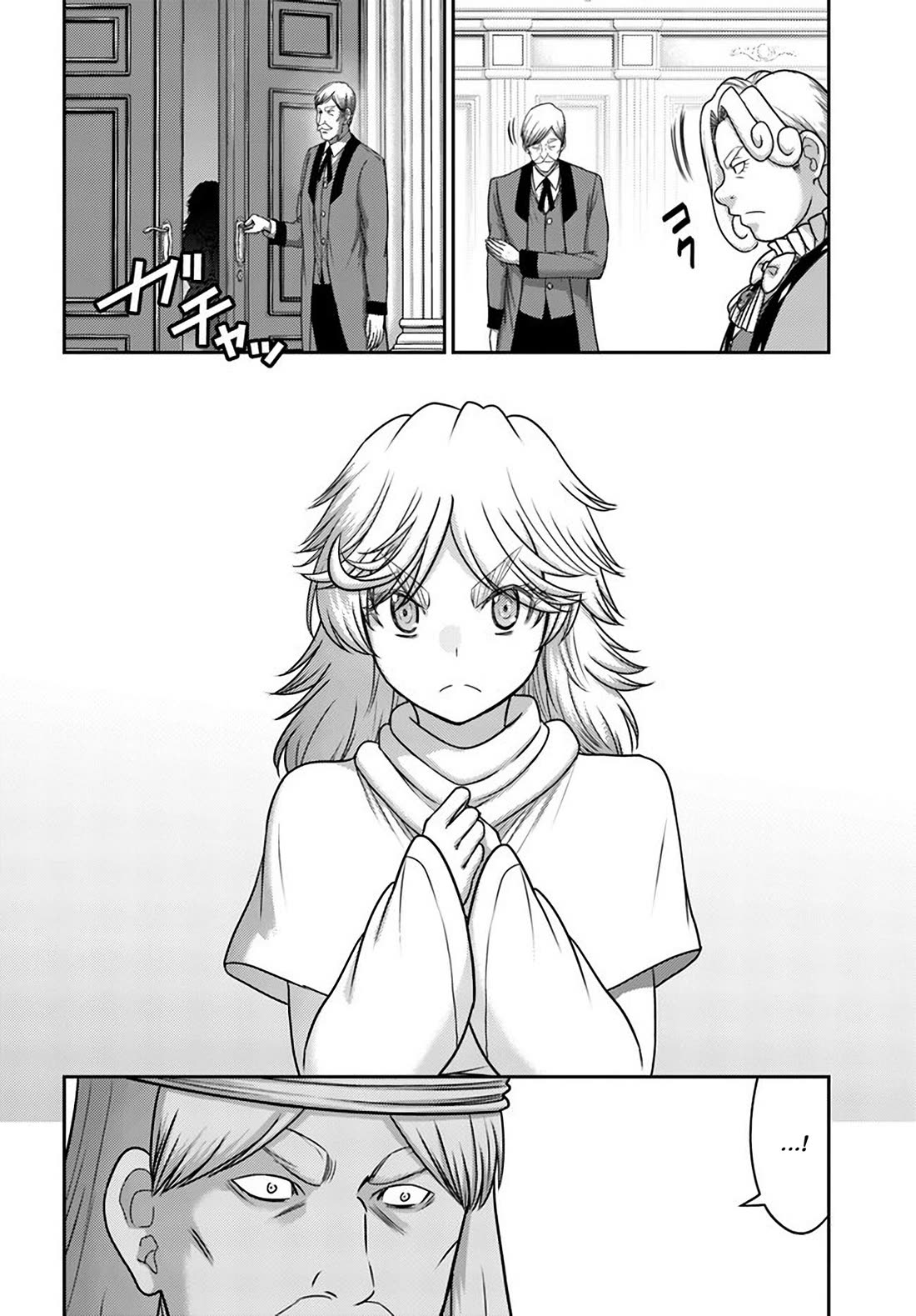 The Beast Tamer was Fired from his Childhood Friends' S-Rank Party chapter 32 page 10