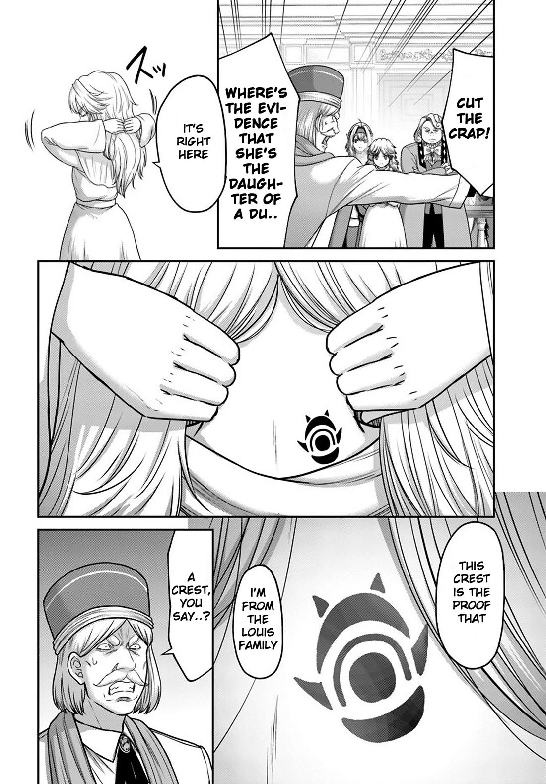 The Beast Tamer was Fired from his Childhood Friends' S-Rank Party chapter 32 page 14
