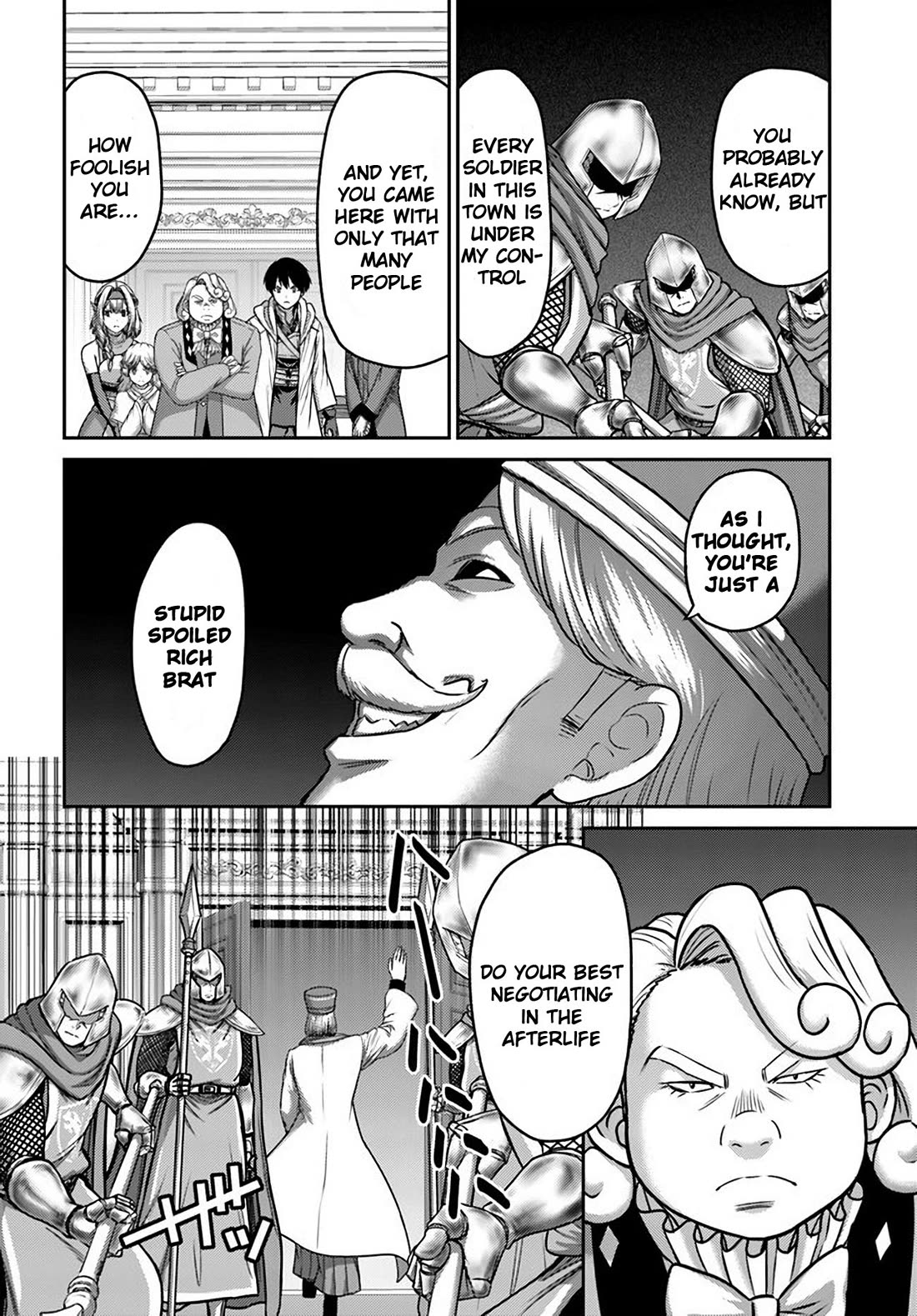 The Beast Tamer was Fired from his Childhood Friends' S-Rank Party chapter 32 page 18