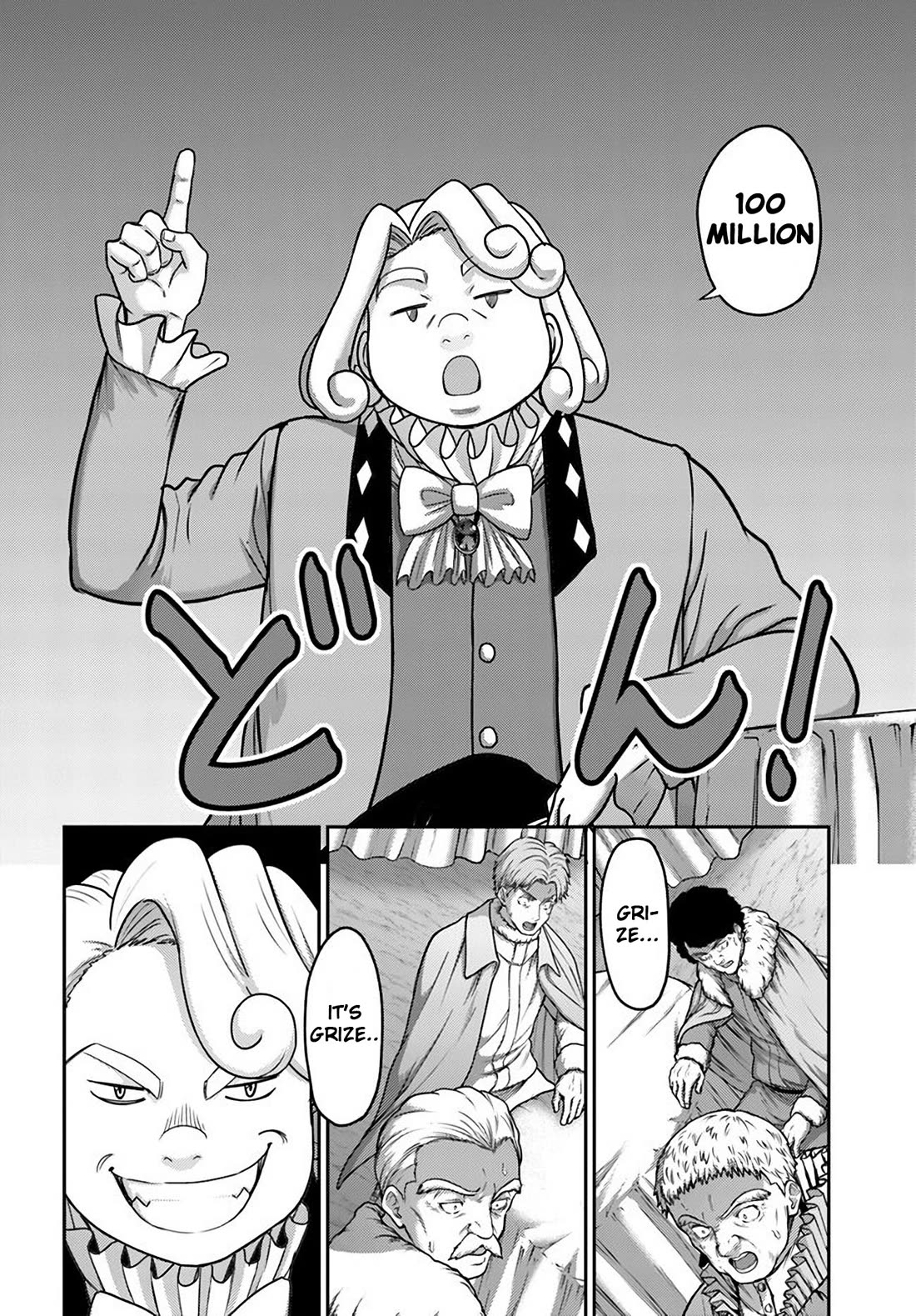 The Beast Tamer was Fired from his Childhood Friends' S-Rank Party chapter 32 page 2