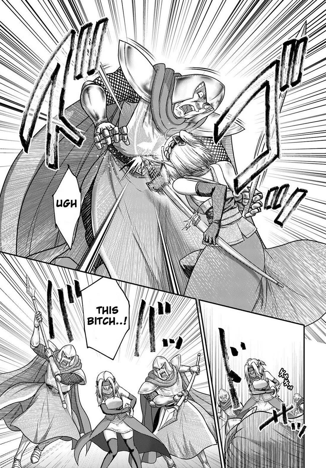 The Beast Tamer was Fired from his Childhood Friends' S-Rank Party chapter 32 page 21