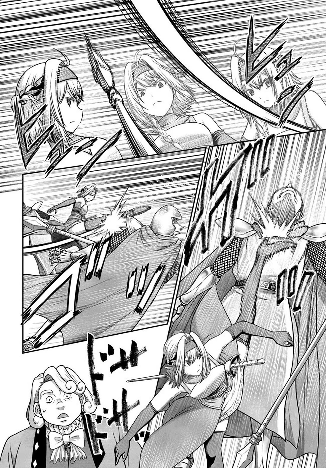 The Beast Tamer was Fired from his Childhood Friends' S-Rank Party chapter 32 page 22