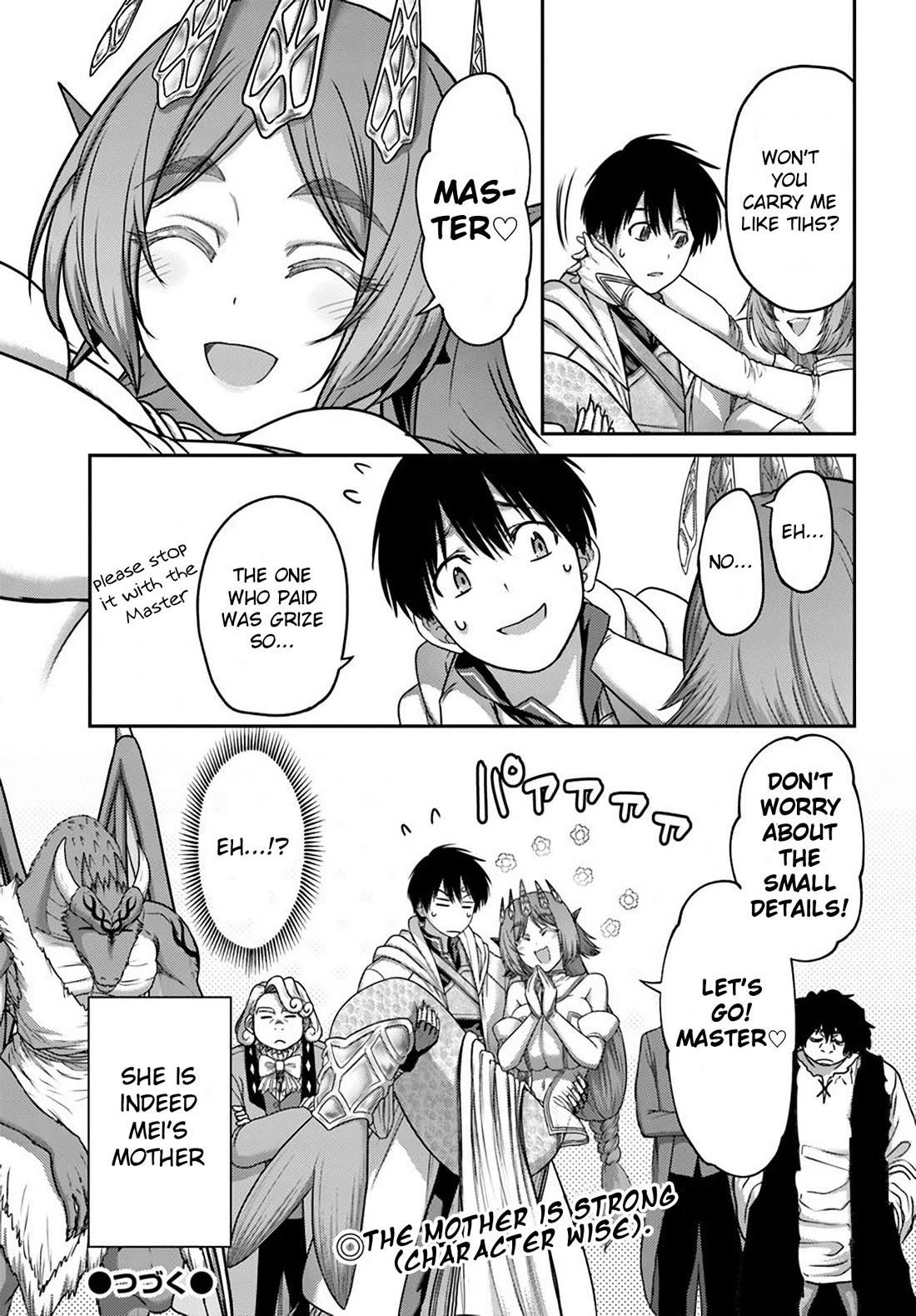 The Beast Tamer was Fired from his Childhood Friends' S-Rank Party chapter 32 page 29