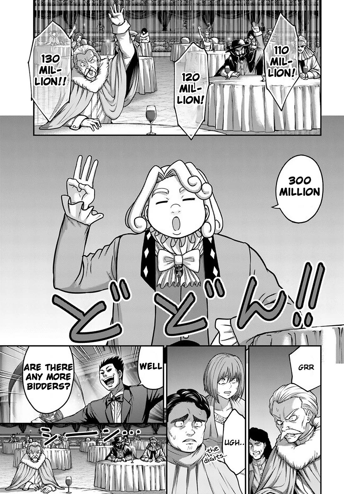 The Beast Tamer was Fired from his Childhood Friends' S-Rank Party chapter 32 page 3