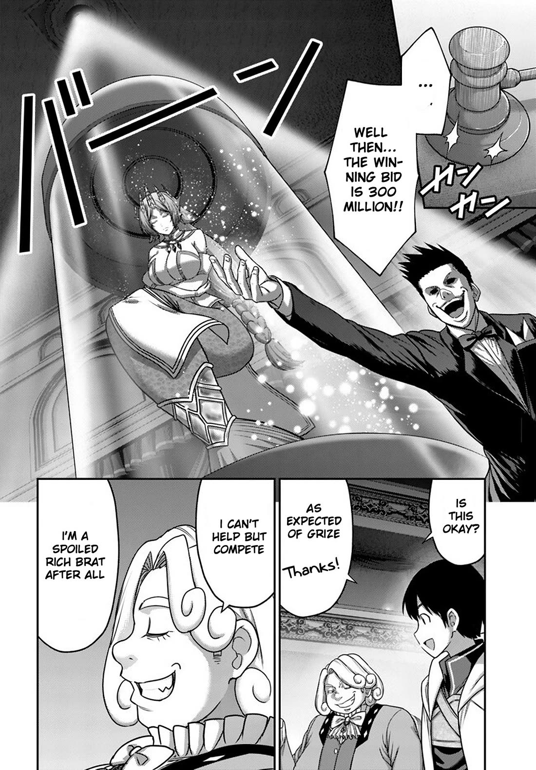 The Beast Tamer was Fired from his Childhood Friends' S-Rank Party chapter 32 page 4