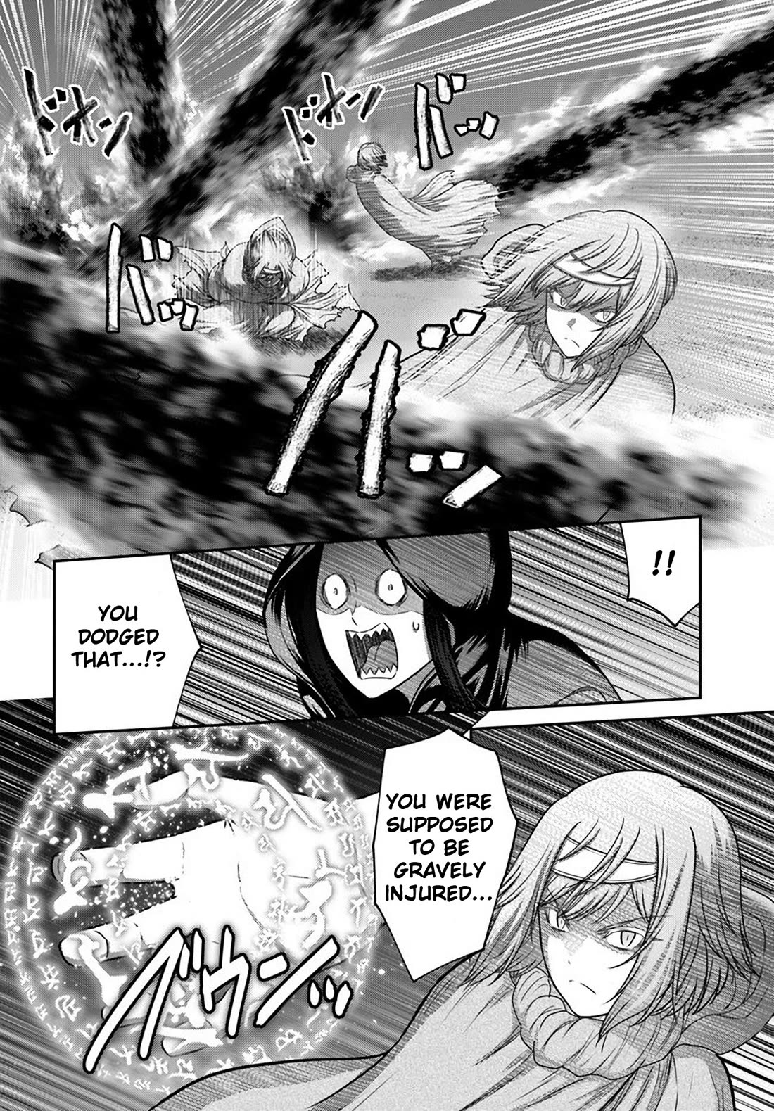 The Beast Tamer was Fired from his Childhood Friends' S-Rank Party chapter 33 page 16