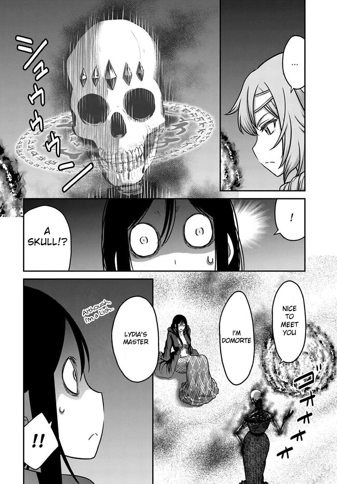 The Beast Tamer was Fired from his Childhood Friends' S-Rank Party chapter 33 page 18