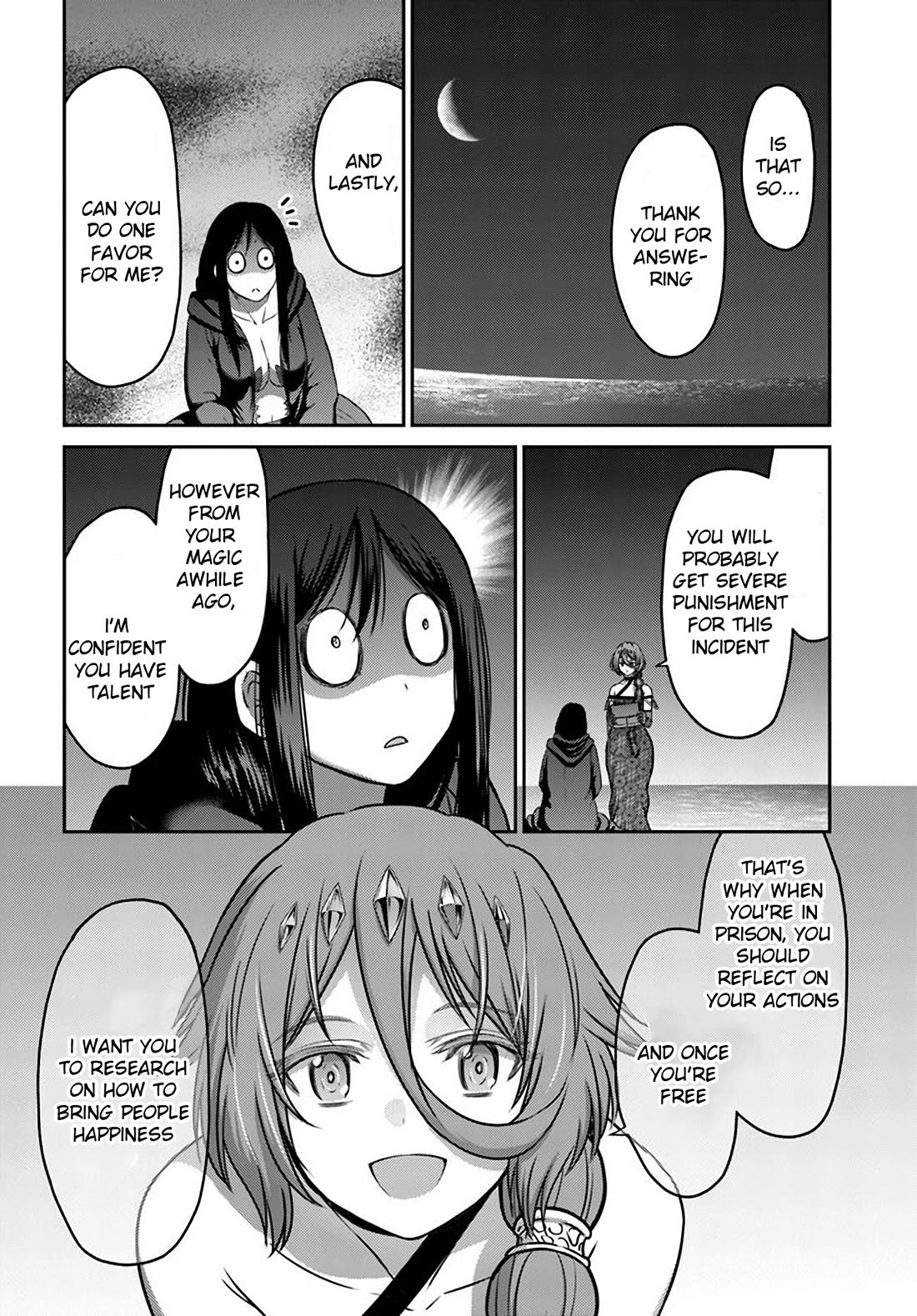 The Beast Tamer was Fired from his Childhood Friends' S-Rank Party chapter 33 page 22