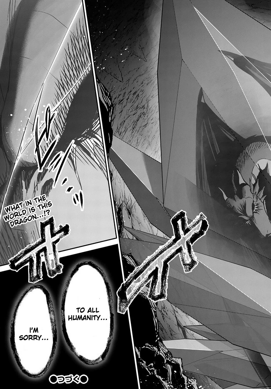 The Beast Tamer was Fired from his Childhood Friends' S-Rank Party chapter 33 page 29