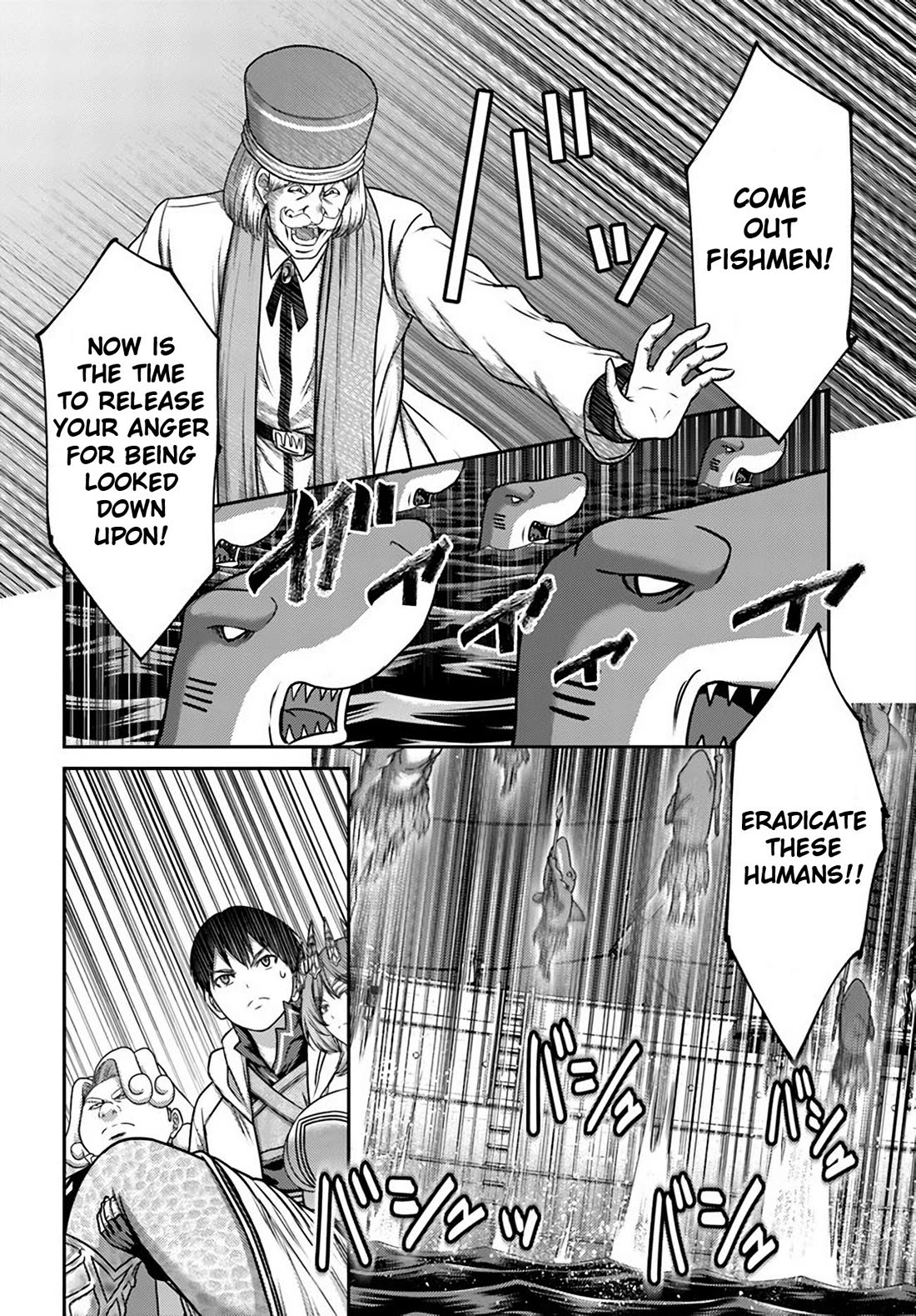 The Beast Tamer was Fired from his Childhood Friends' S-Rank Party chapter 33 page 4