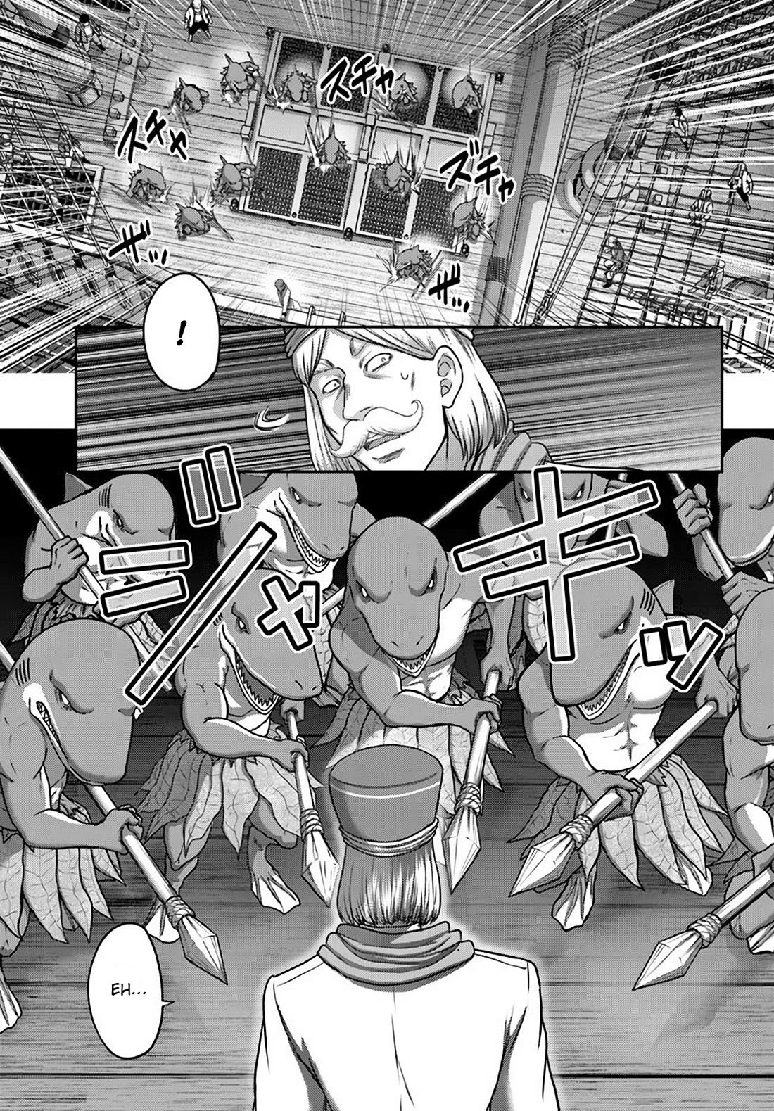 The Beast Tamer was Fired from his Childhood Friends' S-Rank Party chapter 33 page 5