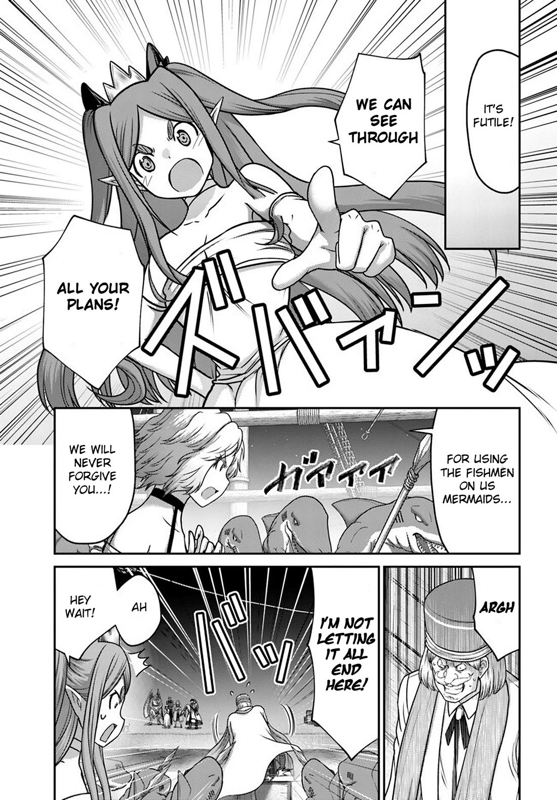 The Beast Tamer was Fired from his Childhood Friends' S-Rank Party chapter 33 page 7