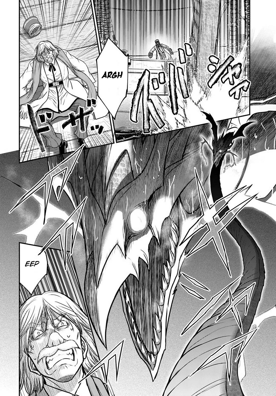 The Beast Tamer was Fired from his Childhood Friends' S-Rank Party chapter 33 page 8