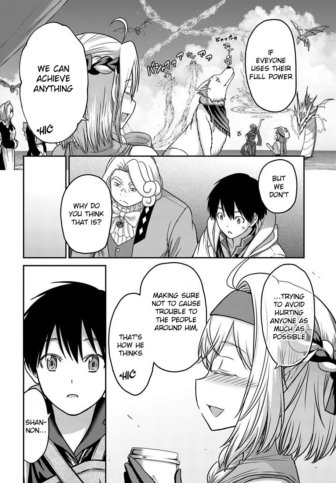 The Beast Tamer was Fired from his Childhood Friends' S-Rank Party chapter 34 page 16