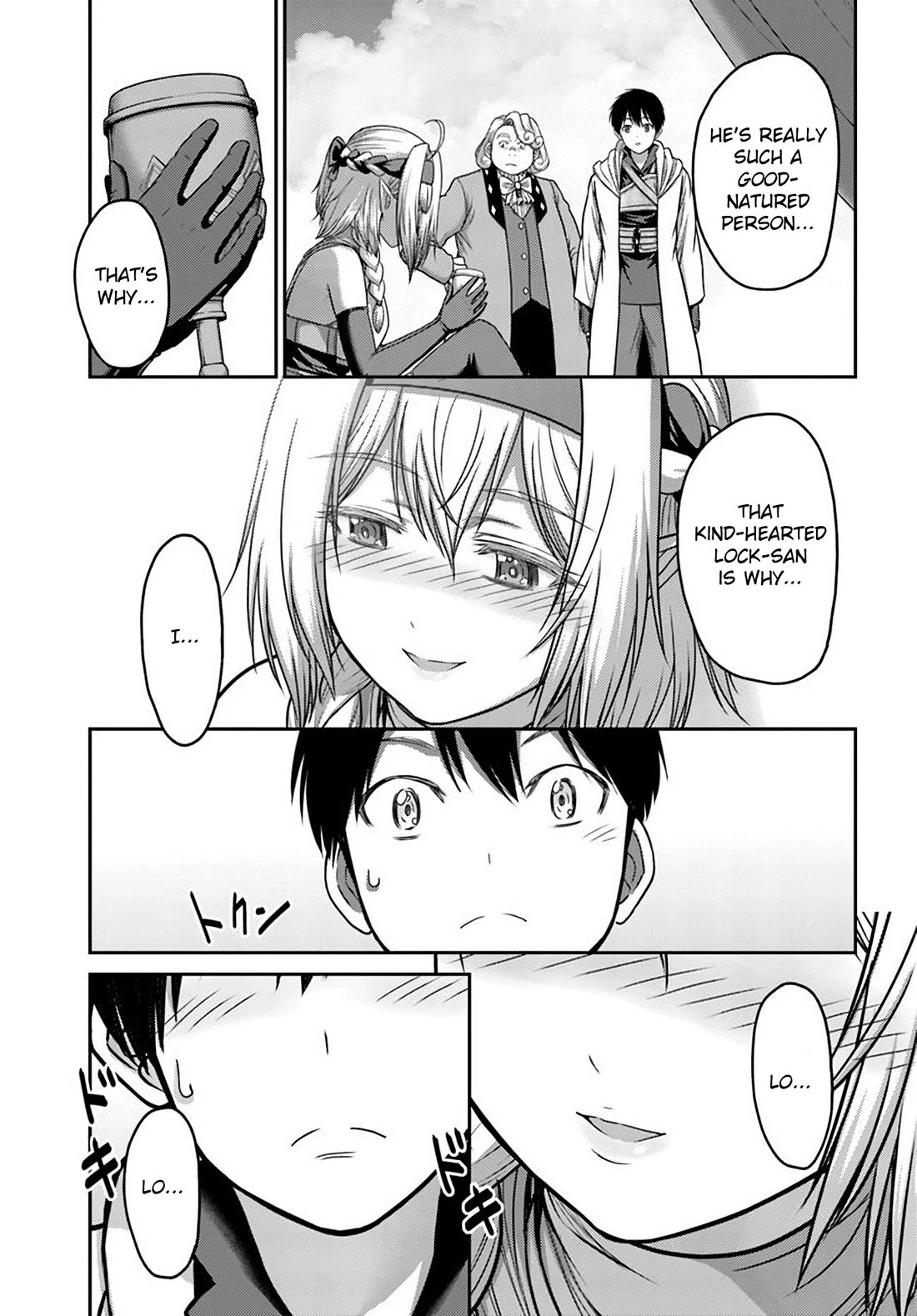 The Beast Tamer was Fired from his Childhood Friends' S-Rank Party chapter 34 page 17