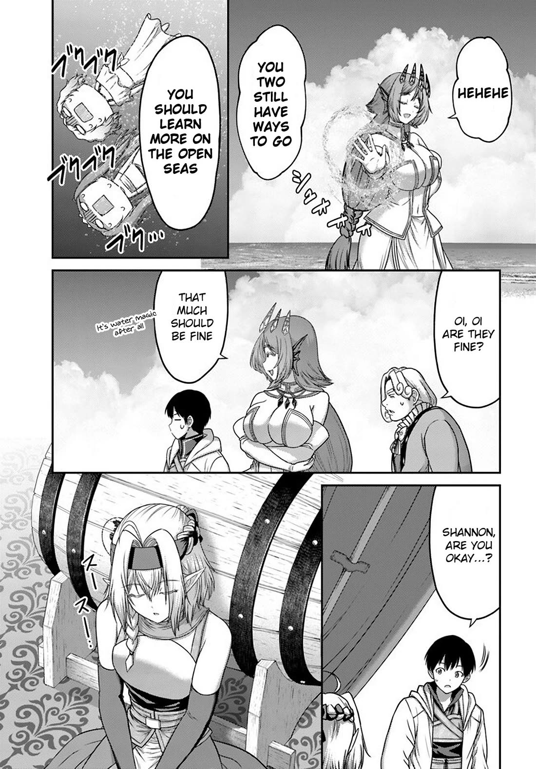 The Beast Tamer was Fired from his Childhood Friends' S-Rank Party chapter 34 page 19