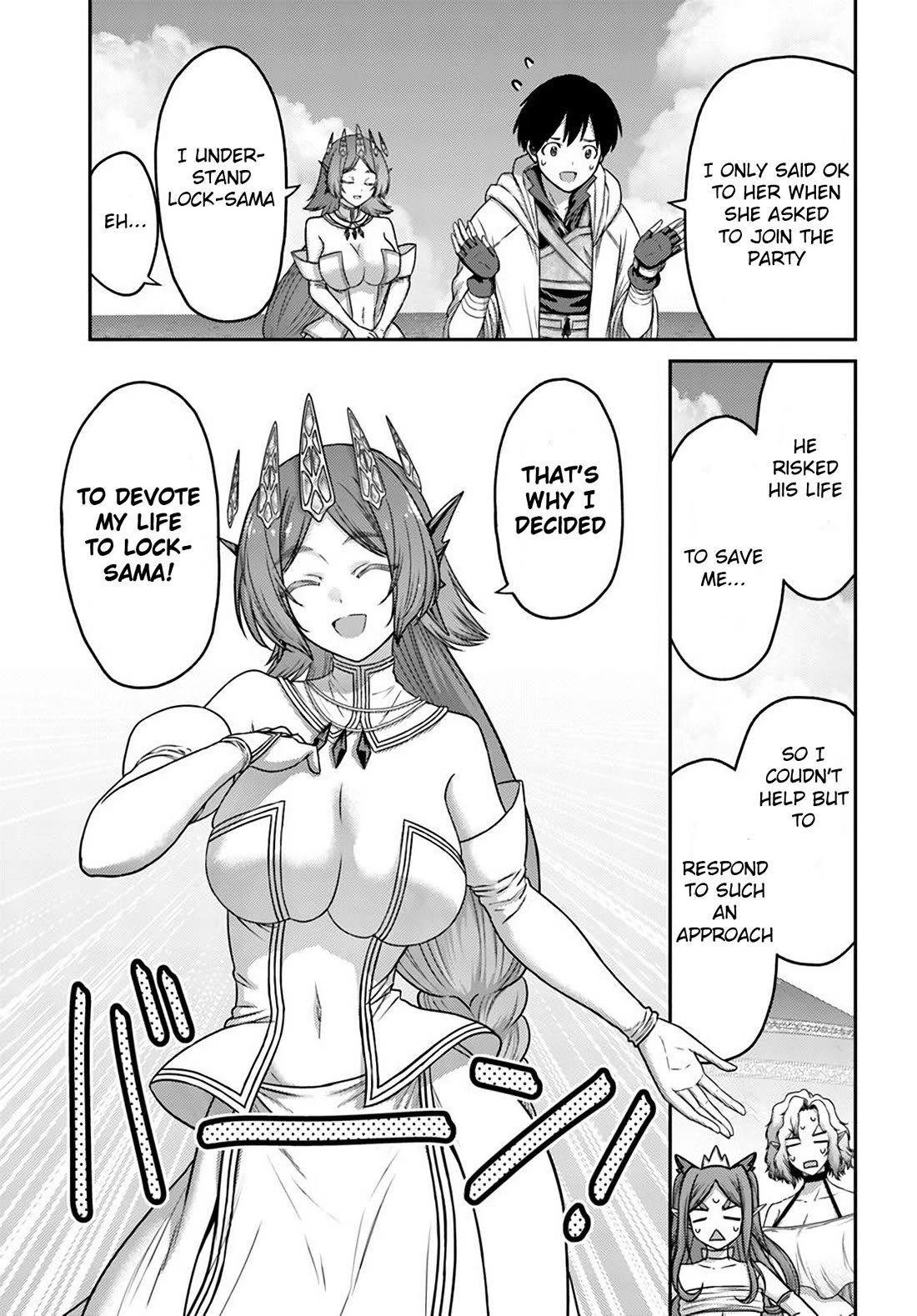 The Beast Tamer was Fired from his Childhood Friends' S-Rank Party chapter 34 page 3