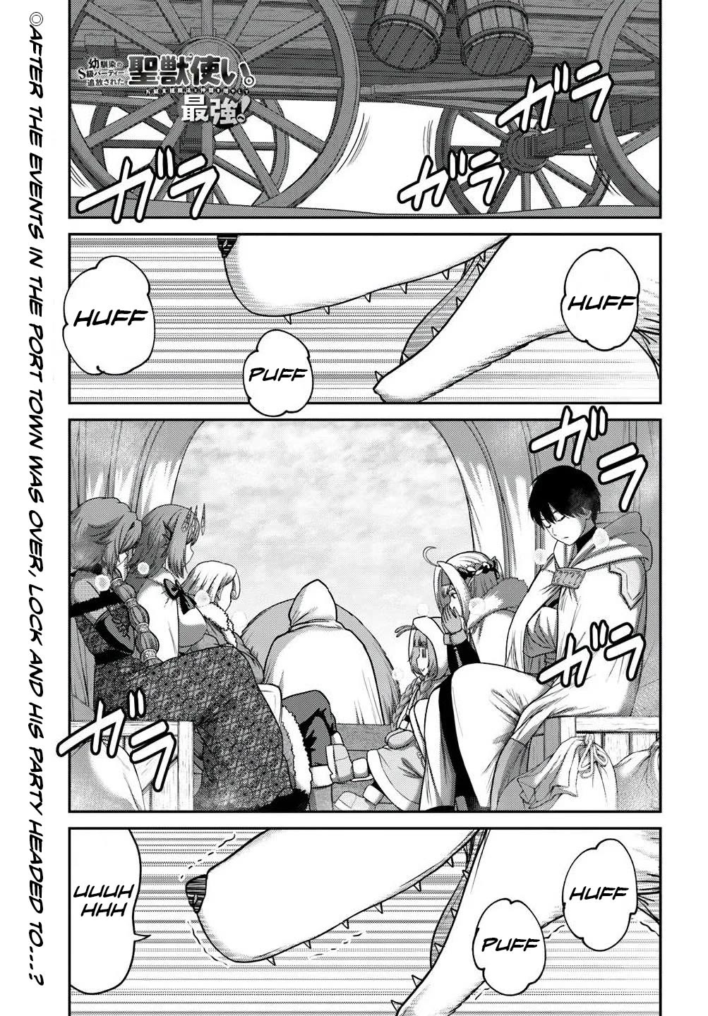 The Beast Tamer was Fired from his Childhood Friends' S-Rank Party chapter 35 page 1
