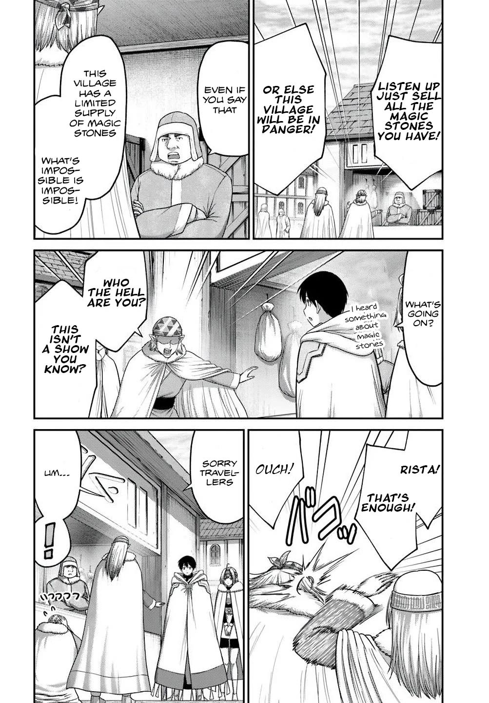 The Beast Tamer was Fired from his Childhood Friends' S-Rank Party chapter 35 page 16