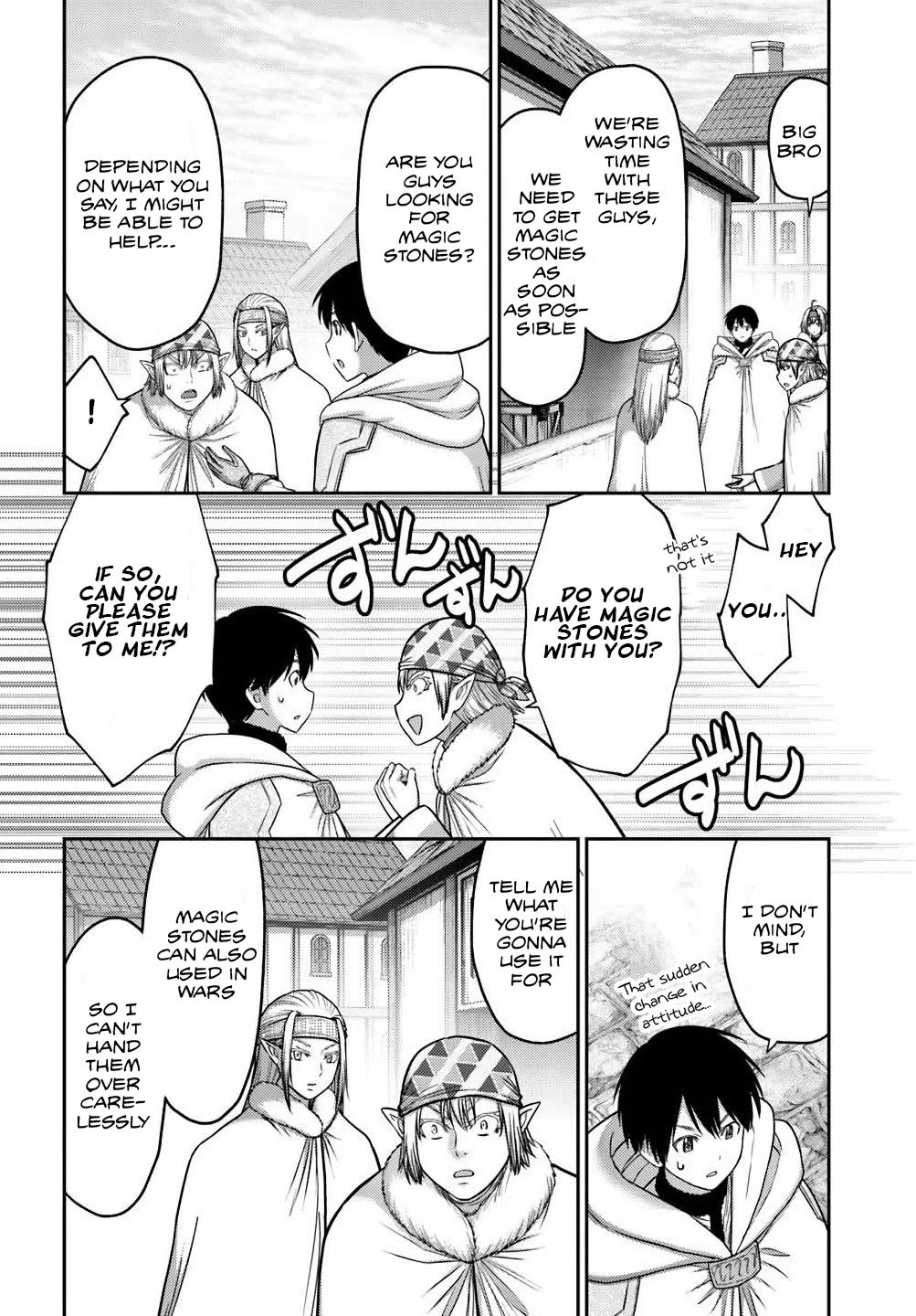 The Beast Tamer was Fired from his Childhood Friends' S-Rank Party chapter 35 page 18