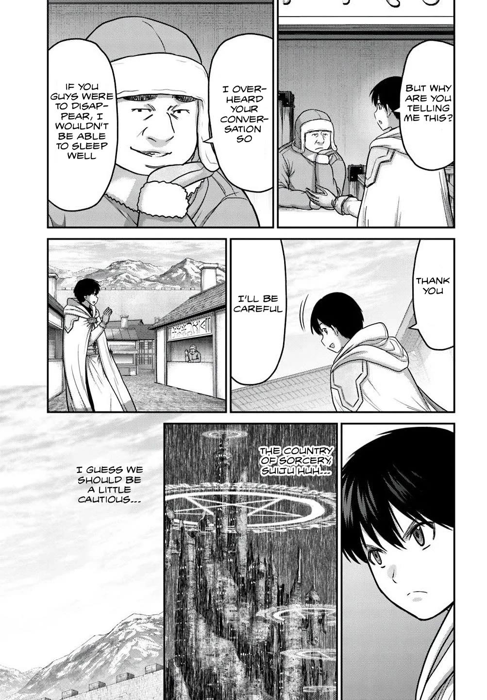 The Beast Tamer was Fired from his Childhood Friends' S-Rank Party chapter 35 page 25