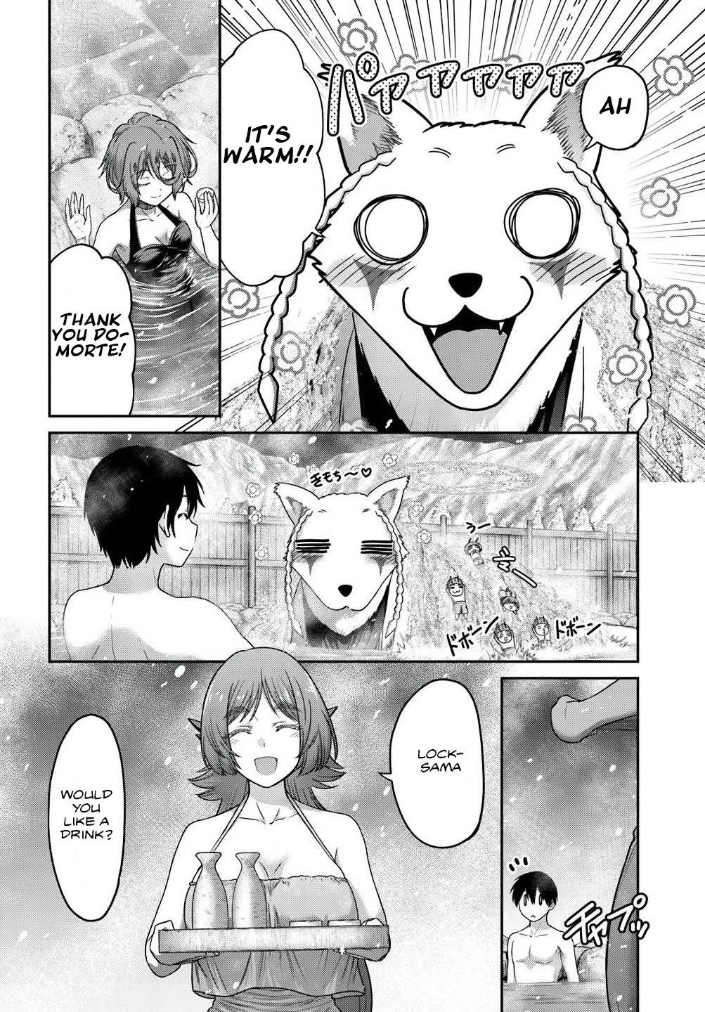 The Beast Tamer was Fired from his Childhood Friends' S-Rank Party chapter 38 page 16