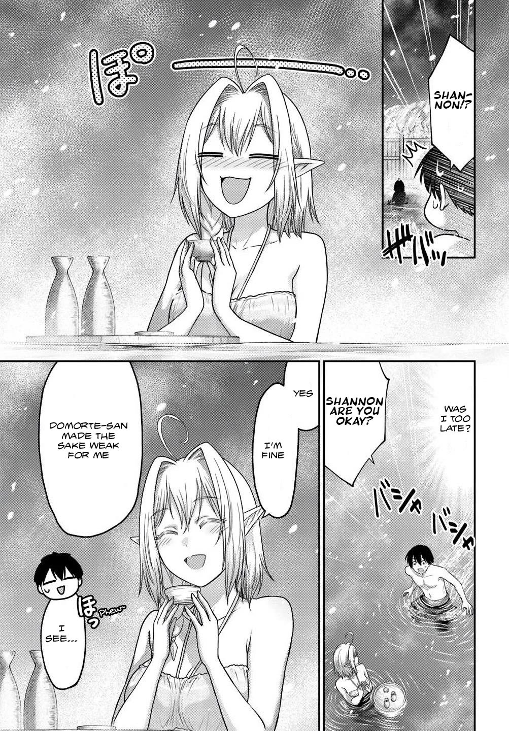 The Beast Tamer was Fired from his Childhood Friends' S-Rank Party chapter 38 page 19