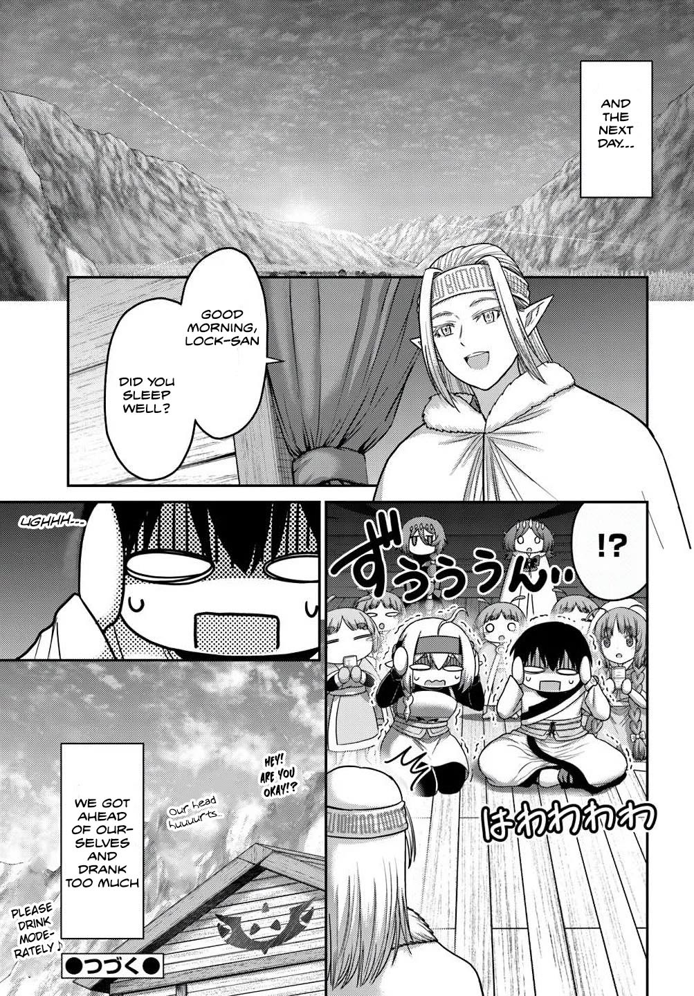 The Beast Tamer was Fired from his Childhood Friends' S-Rank Party chapter 38 page 23