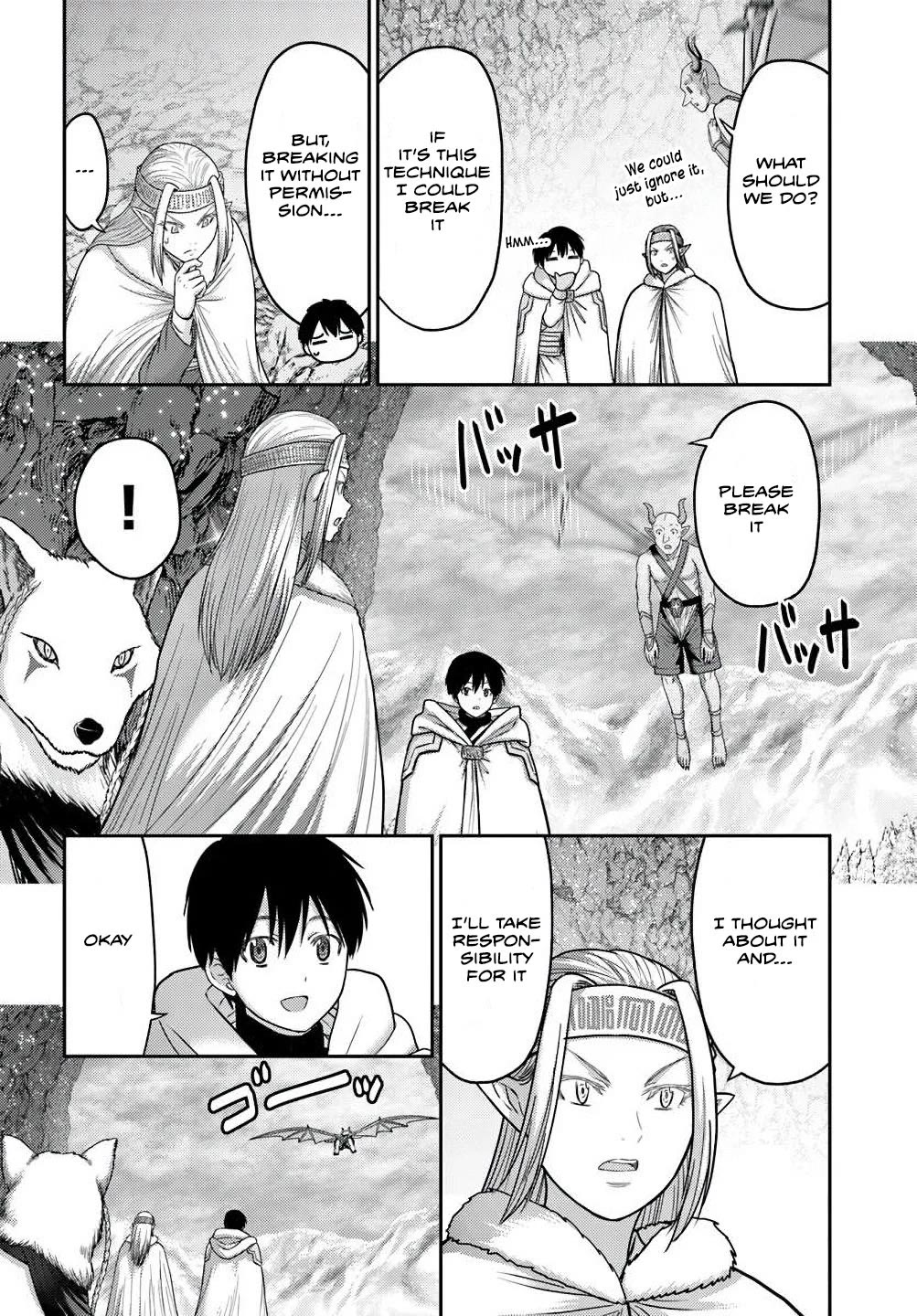 The Beast Tamer was Fired from his Childhood Friends' S-Rank Party chapter 39 page 16