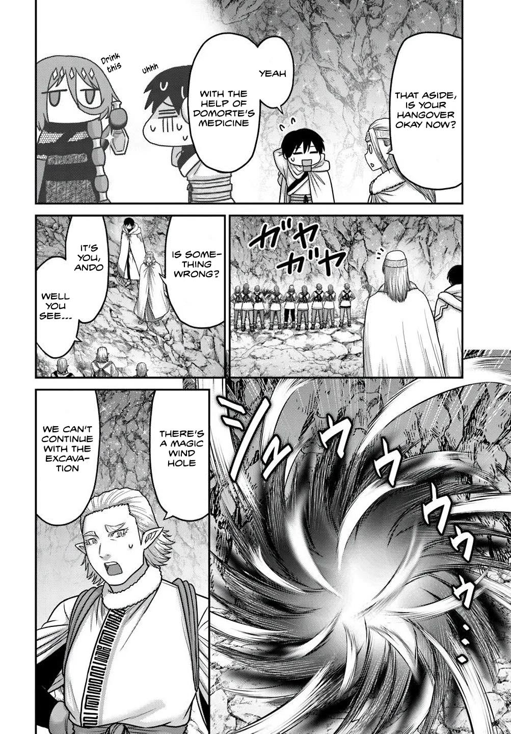The Beast Tamer was Fired from his Childhood Friends' S-Rank Party chapter 39 page 2